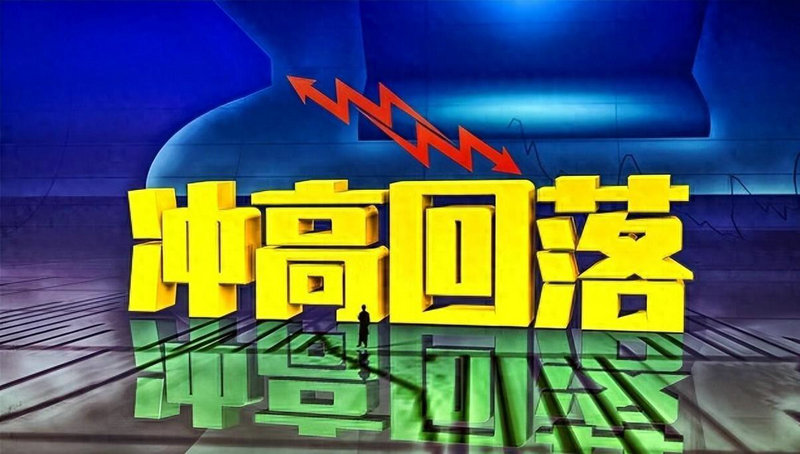 交银瑞思混合可以提前赎回吗（地产瑞思基金）