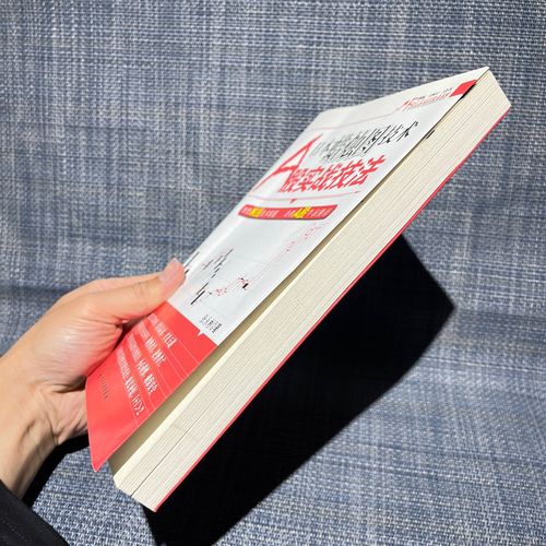 智慧物流概念股龙头（5g智慧医疗龙头股）