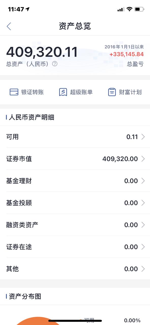 光明乳业市场预测（光明乳业未来的发展趋势）