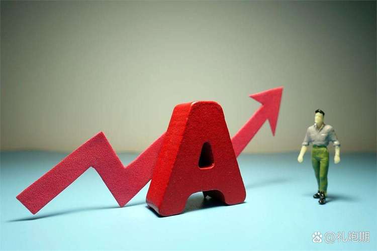 信托和基金的收益（美国信托基金）