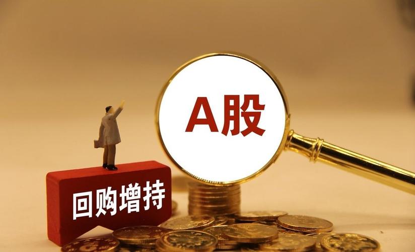 佛燃能源是国企吗（深圳能源全国排名）