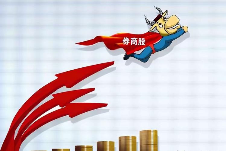 现在股市的印花税是多少（股市交易印花税手续