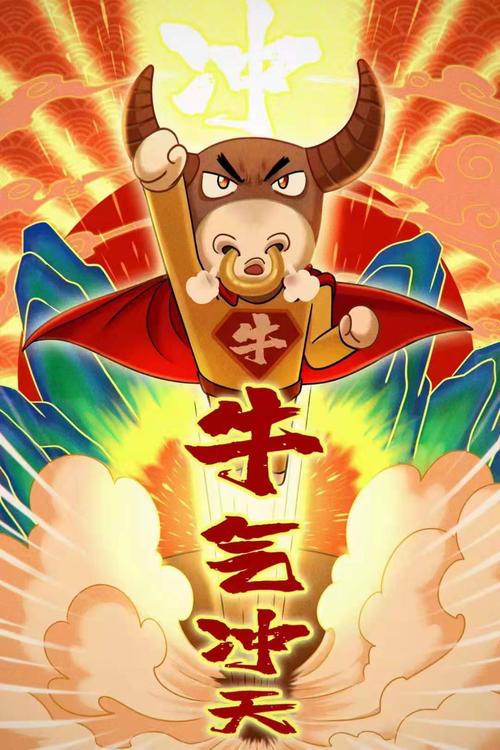 做合约和现货（合约价格比现货高说明什么）