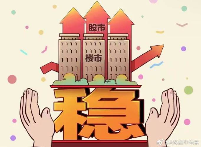 飞天茅台多少钱一瓶，贵州茅台为什么不拆股