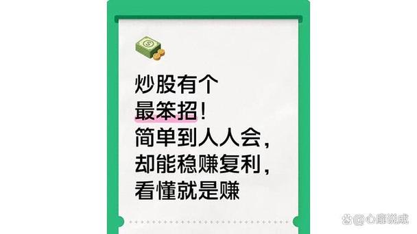 申万宏源年报（申万宏源研究所难进吗）