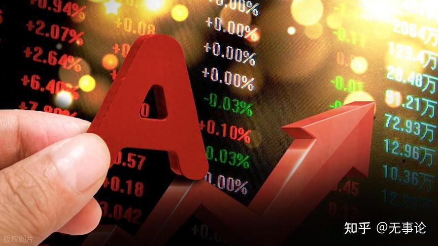 债券一级市场包括（债券包括）