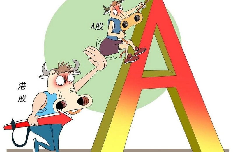 厦门银行上市价格（厦门银行a股价格）