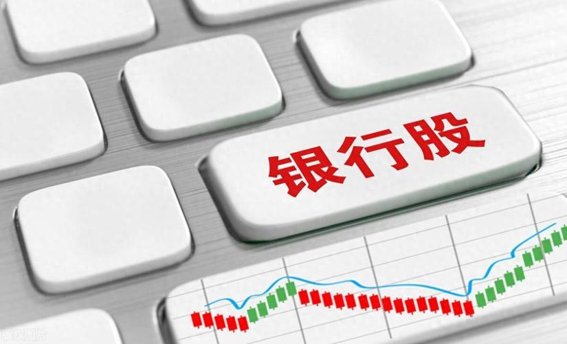 按上市证券符合标准的不同可分为（什么是上市