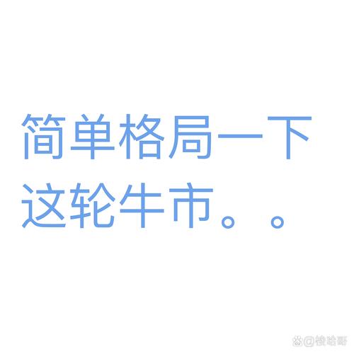 和机构一起买股票可靠吗（机构清仓的股票能买