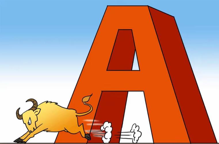 大金融基金（大金融基金包括哪些）