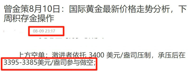 rsi指标分时图（分时图量比指标怎么看）