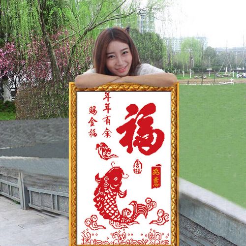 同花顺机构意愿公式（同花顺手机选股公式）