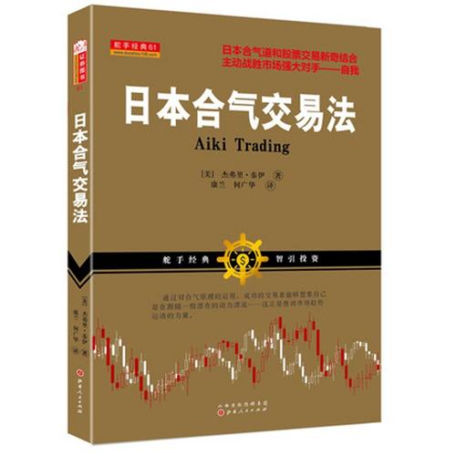 大唐电信新浪（中船科技新浪财经）