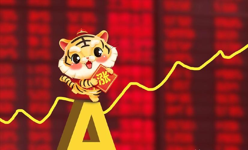 中远海能定向增发（中远海发公司简介）