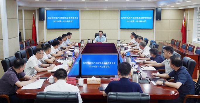 环境保护行业今日上涨0.82% 主力资金净流入6116