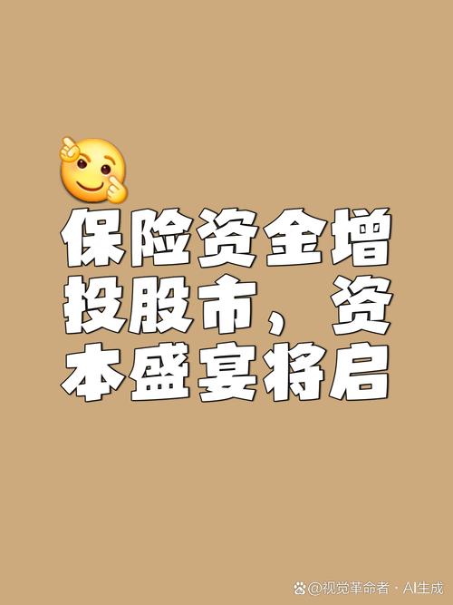 空港股份财务报表（600463空港股份）