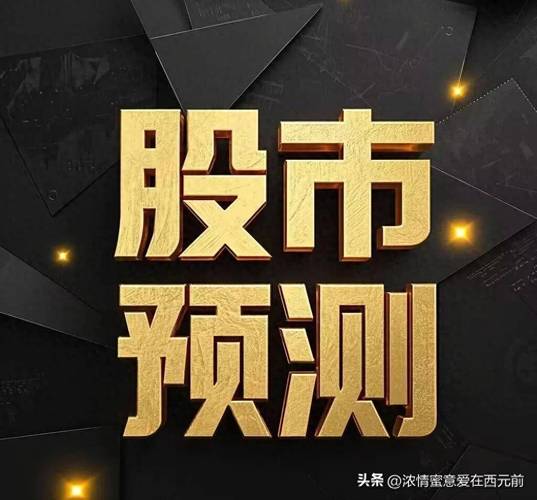 基金中的GP（中融基金）