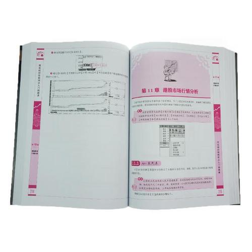 商业银行的债券业务包括（商业银行回购业务）