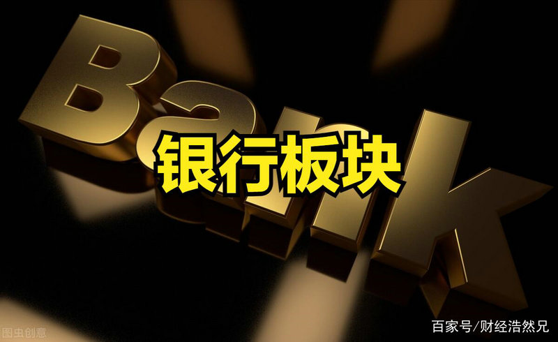 白银期货手续费多少钱