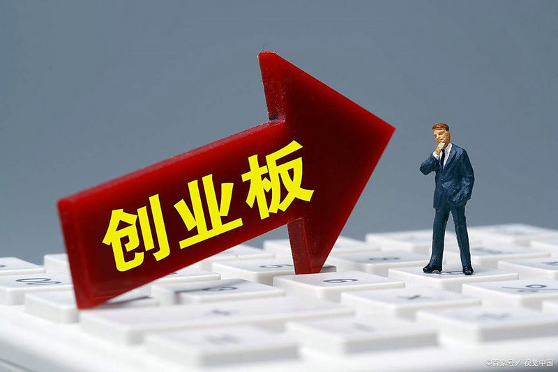 苏宁易购股票价