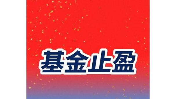 特发2转债股吧（隆20转债股吧）