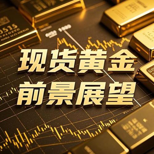 证券市场状况分析（证券市场发展情况和趋势）