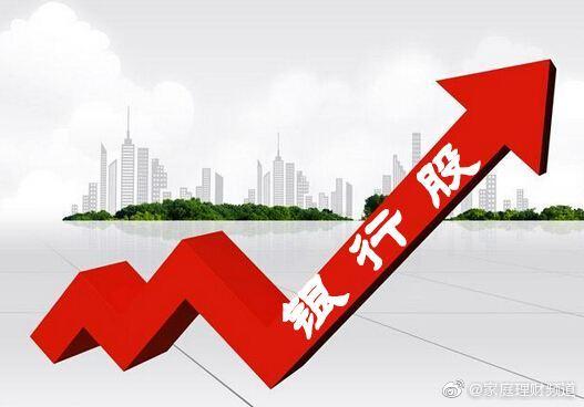 市盈率的倒数什么意思（市盈率倒数怎么算法）