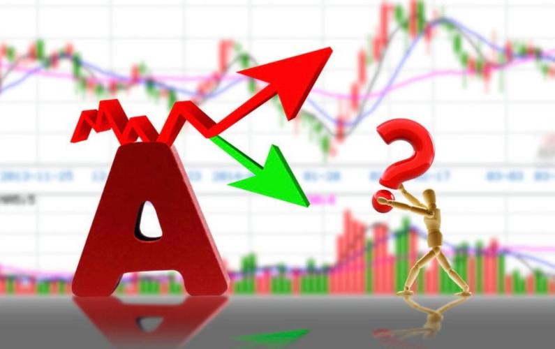 002448资金流向（紫金矿业股票）