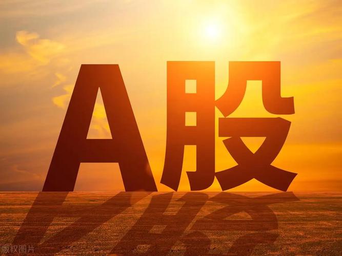 波浪的基本形态有哪些（什么样的波浪）