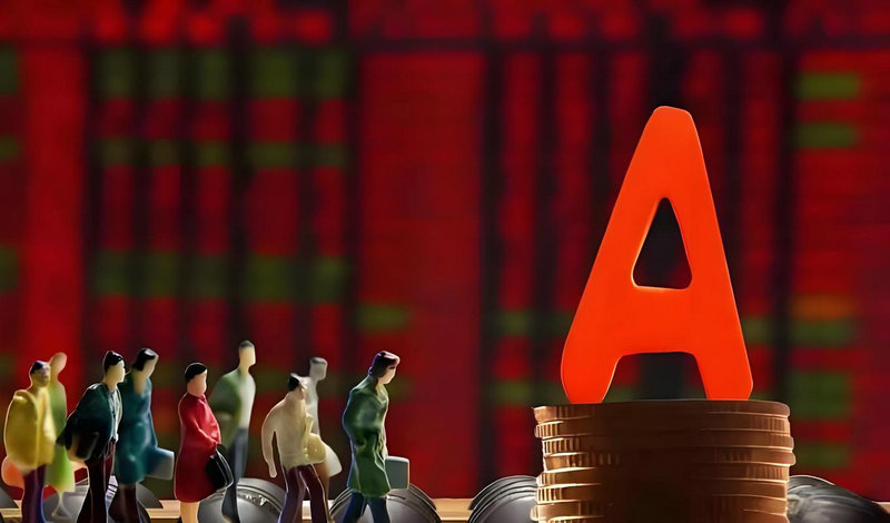 600125股票股吧（新华制药股票）