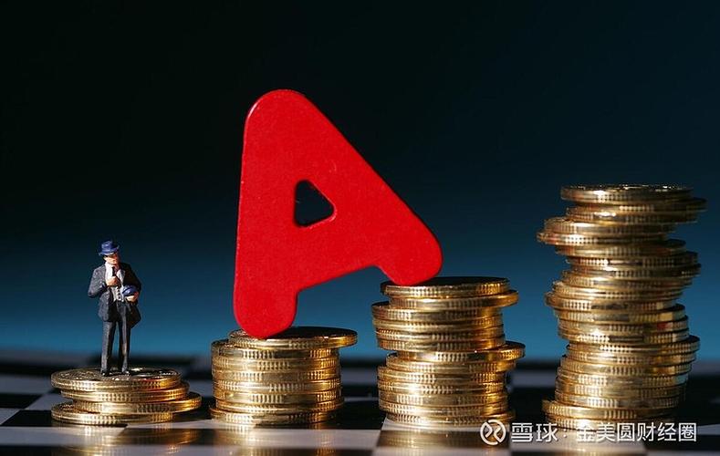 南方创新精选一年混合C（南方行业精选一年混合