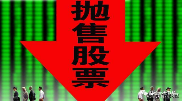 优质的上市公司具备哪些特点（一家好的上市公