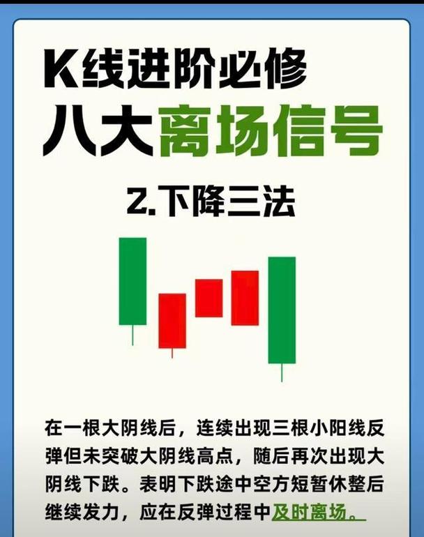 股票中钨高新（中钨高新）