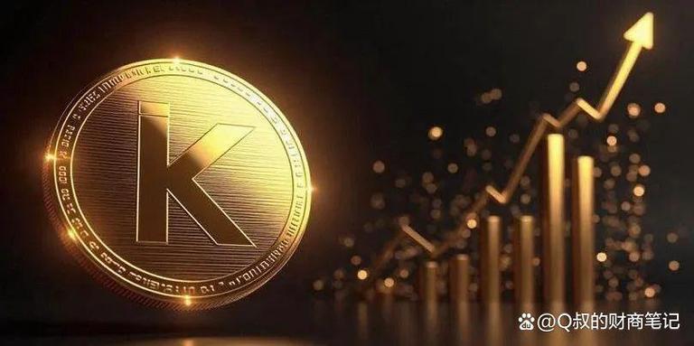 当前社会公认的垃圾股（a股垃圾股）