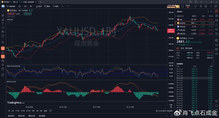 帮人代持股份风险（代持股份是否合法）