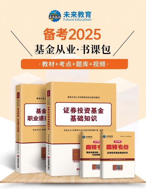 sT百花最新公告（st欧浦股吧）