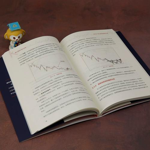 银行黄金td可以设置止损吗（华通白银怎么止损）