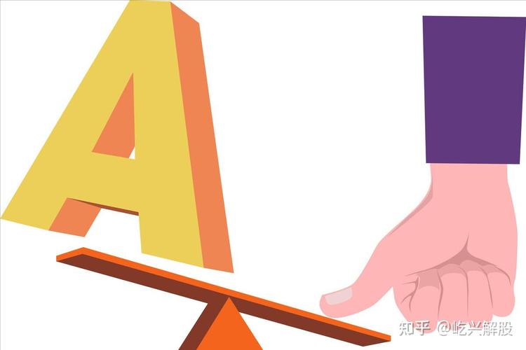 除权后股价走势（除权后的股票好不好）