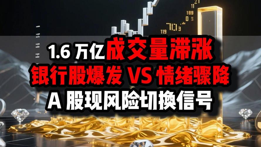 基金分股票型混合型（基金指数型股票型混合型