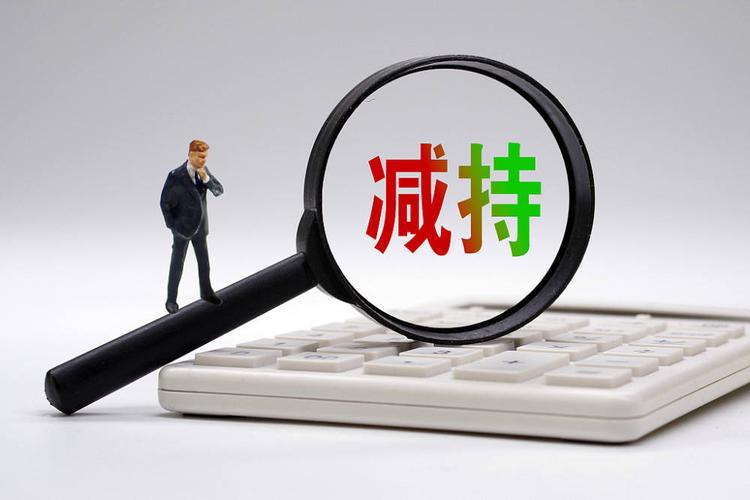 环氧丙烷生产上市公司（滨化股份碳三碳四前景