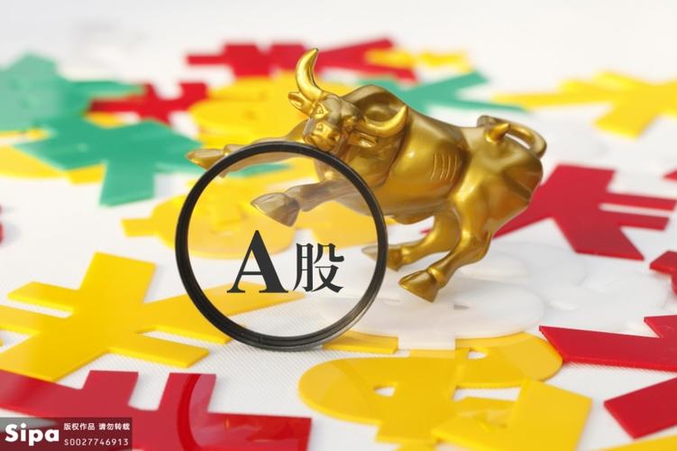 003012股东增持（003012）