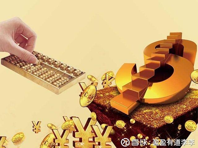 中国a股优秀股票有哪些（国元证券股票）