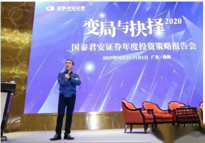 泰晶科技ipo 泰晶科技被国家正式批准了吗