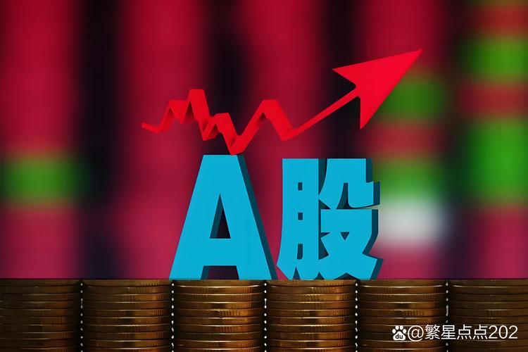 广发沪深300etf联接a天天（广发沪深300etf连接a）