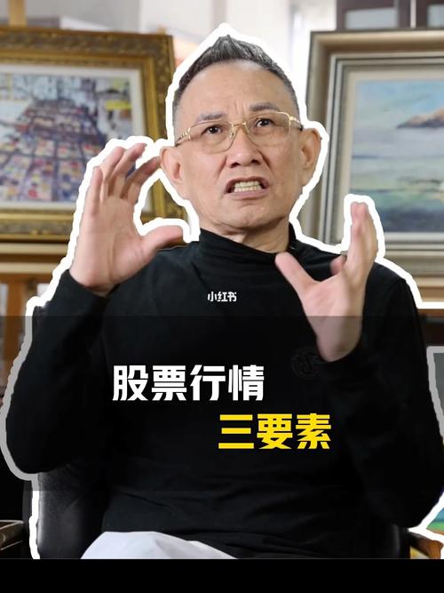 农村股权改革之后土地就不调整了（股权证是什