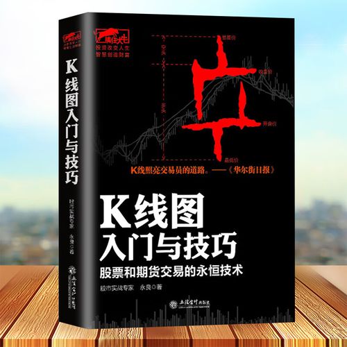 心脏病药上市公司龙头(a股糖尿病医药龙头公司 心脏病药上市公司龙头(a股糖尿病医药龙头公司