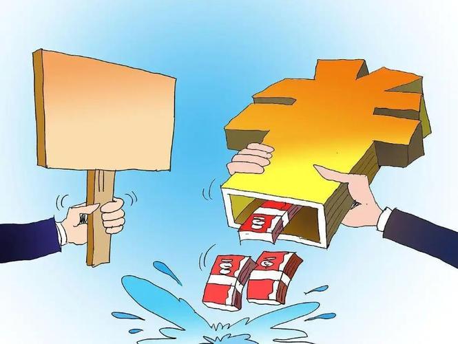 债券可以与股票重分类么（简述股票与债券的区