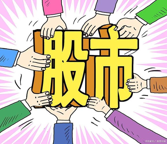 润建股份股份最新消息破发（润建股份股东都有