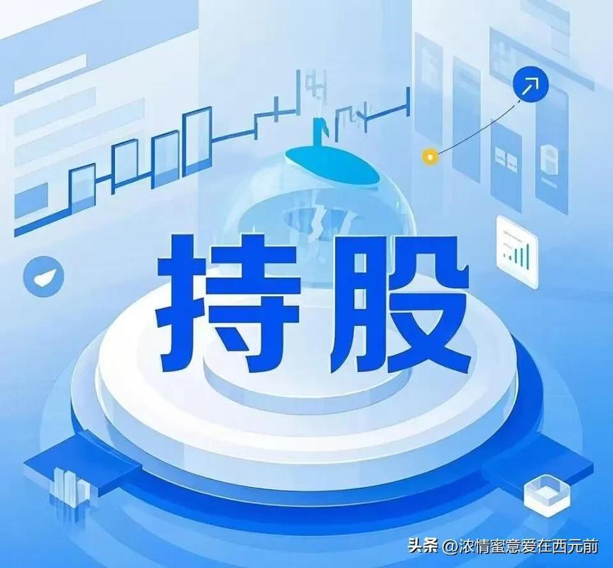 山东赫达非离子纤维素醚（赫达股票价格）