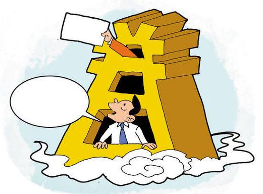 解密主力资金出逃股 连续5日净流出292股